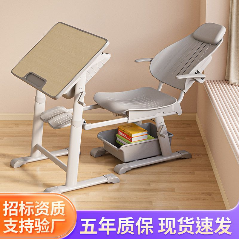 Primary and secondary school students lunch break desks and chairs reclining multi-functional school training class children's study table writing set