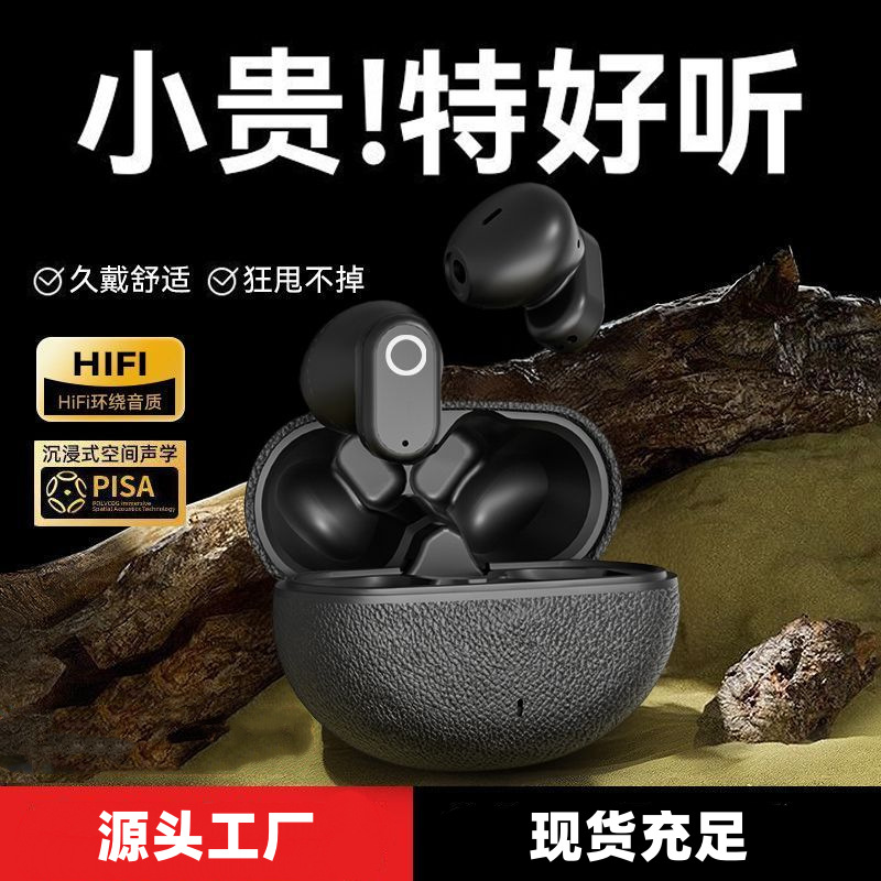 GT610 new Bluetooth headset noise reduction HIFI true wireless sports high quality suitable for semi-in-ear comfort wholesale
