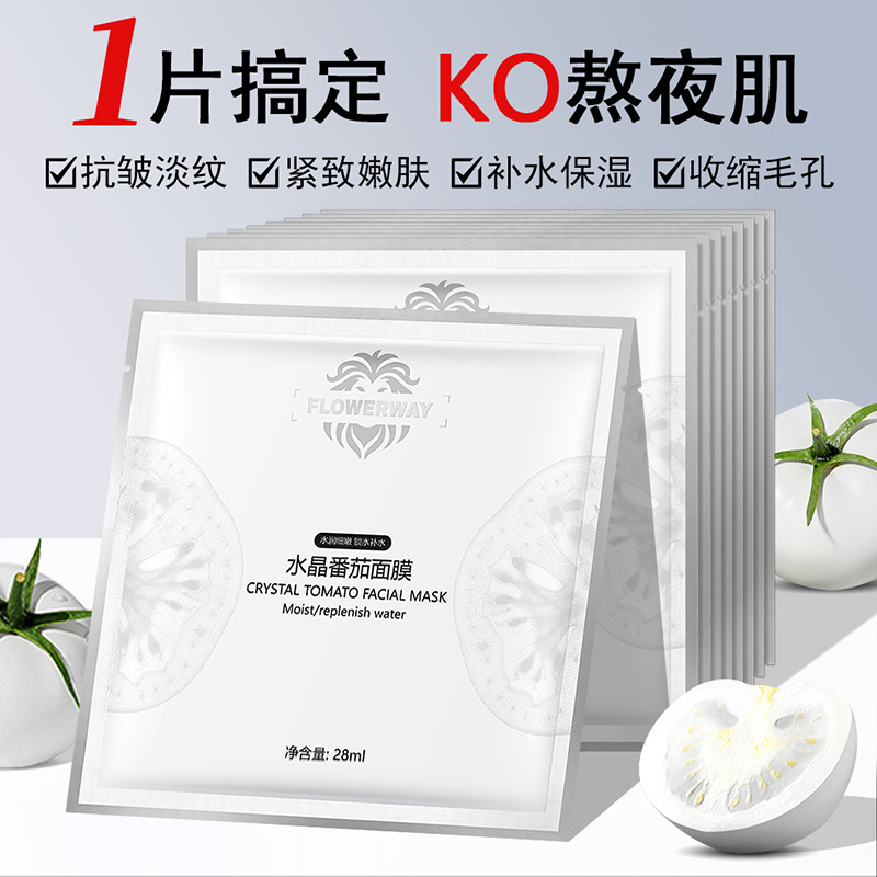 FLOWERWAY Crystal Tomato Mask Hydrates, Moisturizes, Brightens Skin, Refreshes, Controls Oil, Shrinks Pores, and Brightens