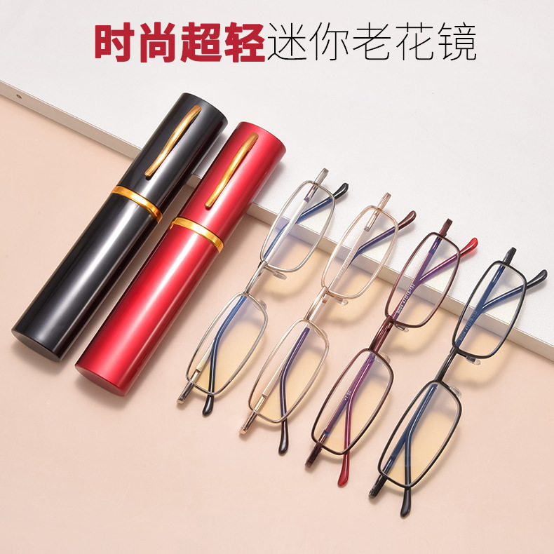 Ultra-light pen holder reading glasses for men and women, portable, elegant, compact, anti-blue light, fashionable, elderly reading glasses for men