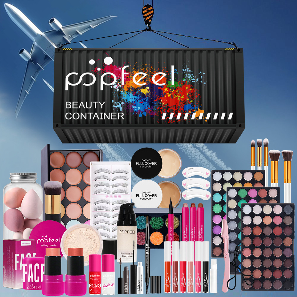 POPFEEL full set of women's cosmetics container-packed eye shadow, lip gloss, lipstick, foundation, puff and other makeup tools