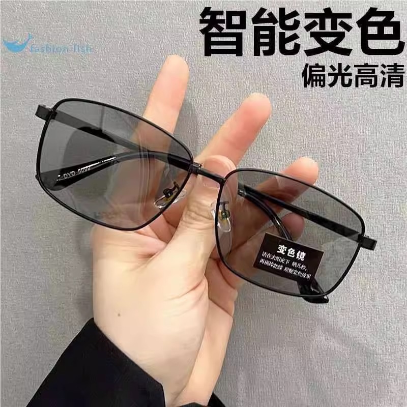 Day and night color-changing sunglasses for men, high-end polarized glasses for driving, men's cycling, fishing and welding sunglasses