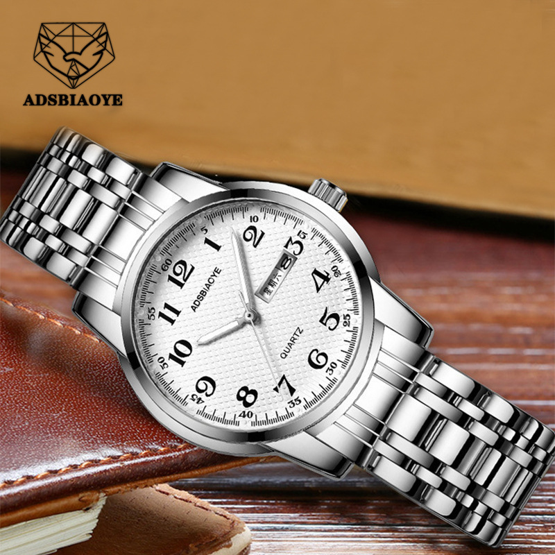 Aida double calendar fully automatic quartz watch women's large digital simple business luminous waterproof women's watch