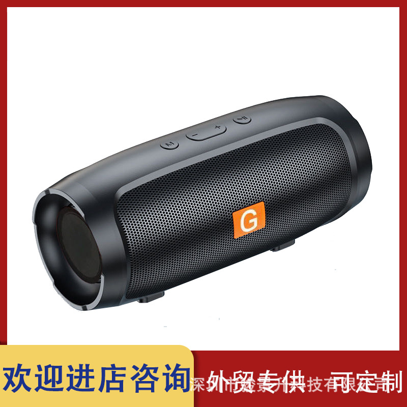 Spot J007 foreign trade wireless Bluetooth speaker portable outdoor cross-border e-commerce