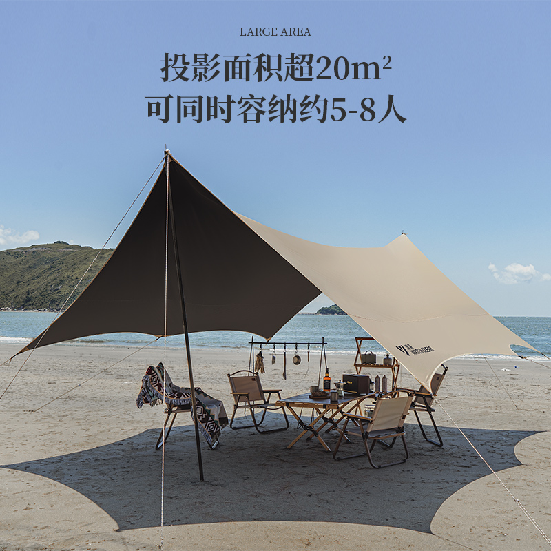 Vinyl canopy tent outdoor camping portable sun protection and rainproof pergola picnic camping butterfly hexagonal awning