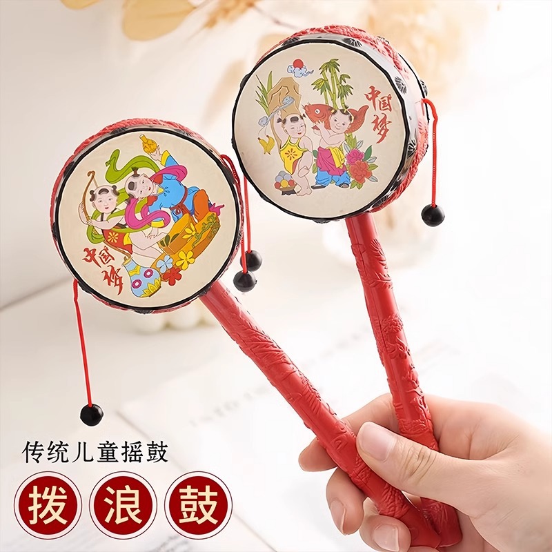 Rattle baby toy chewable hand-cranked rattle baby traditional children's newborn toy street stall wholesale