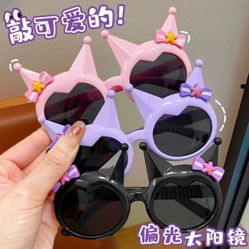 Children's sunglasses cute Kuromi anti-UV sunshade glasses little girl fashion sunglasses women's new glasses
