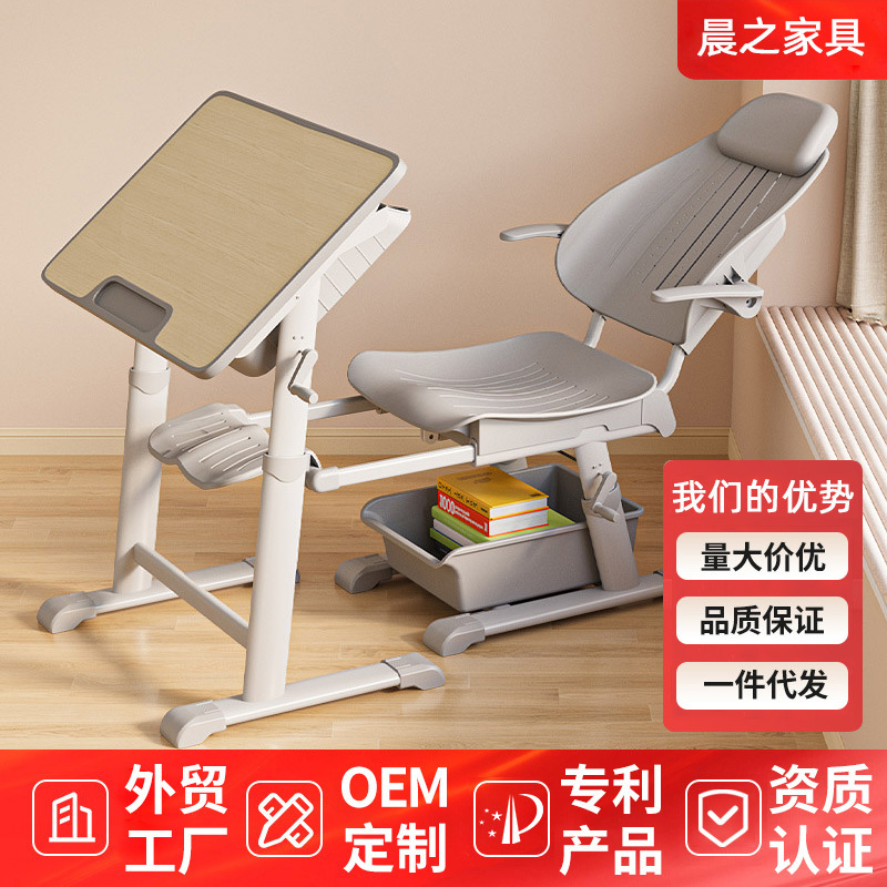 Lunch break desks and chairs reclining multi-functional school training class children's study table home office writing set