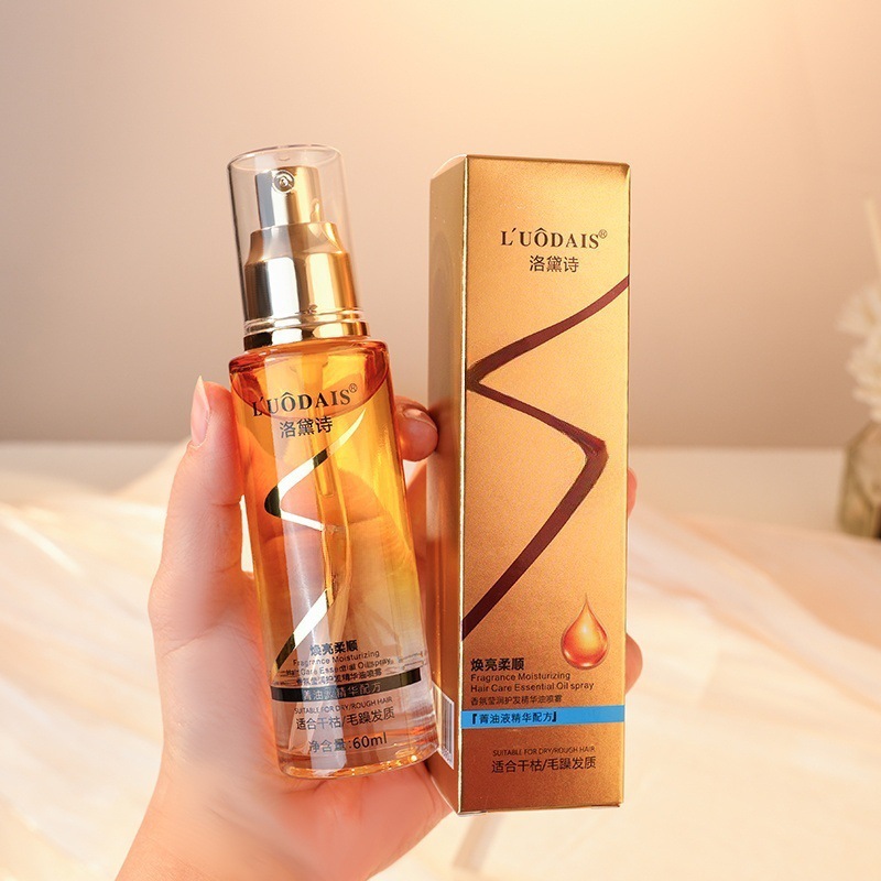 New Luodaishi spray hair care essential oil fragrance moisturizing hair care essence oil spray hair salon wholesale hair tail oil