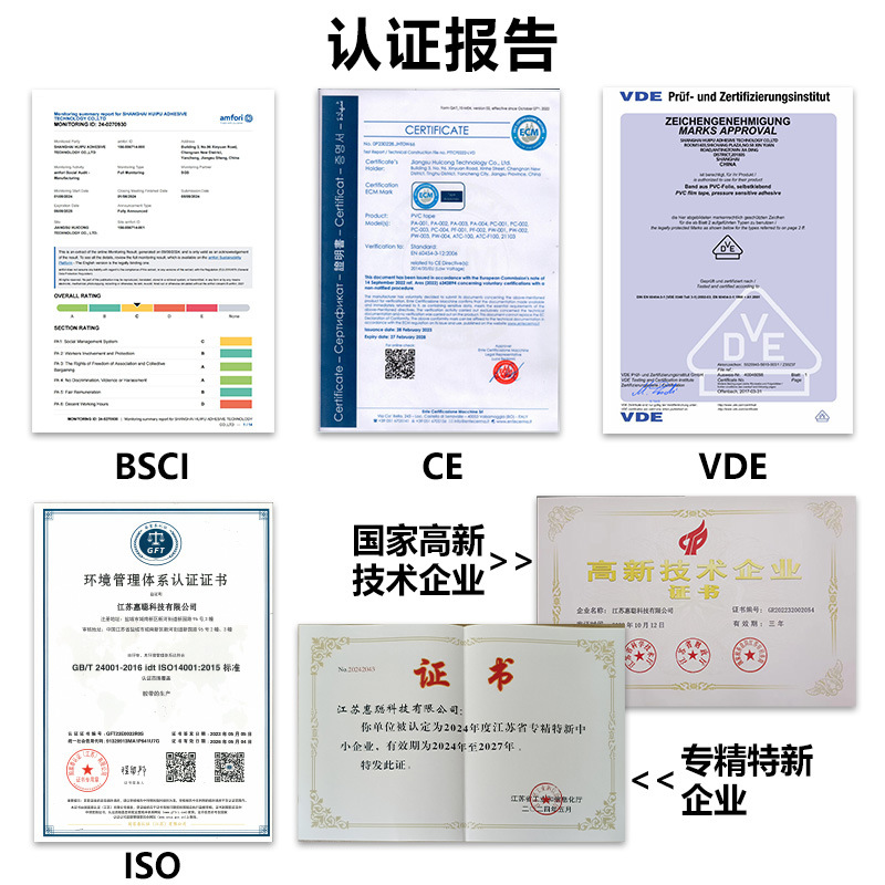 Customized double-sided tissue paper tape, high viscosity, leaving no trace, small tissue paper, office handmade stationery, diy packaging, fixed and easy to tear 5