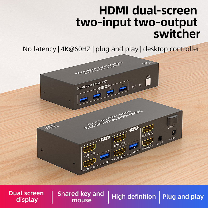 HDMIKVM switch 2 in 2 out kvm 2 in 2 Two computers share a set of keyboard and mouse to expand dual-screen display