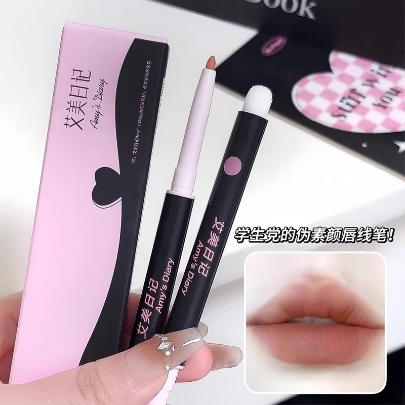 Double-ended lip liner lip brush two-in-one waterproof long-lasting non-stick cup naturally outlines lip shape nude lipstick pen lipstick
