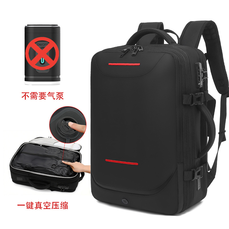 Backpack men's vacuum compression large-capacity travel backpack business attendance expansion computer bag airback