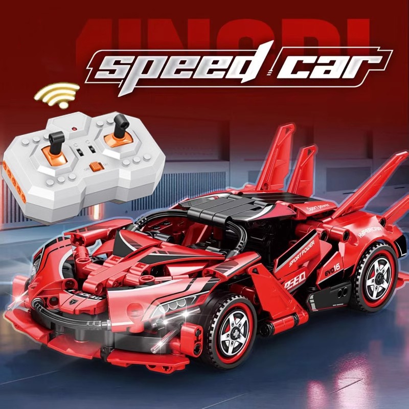 1:24 Mindy 2.4G technology remote control racing car compatible with Lego small particle assembly building blocks children's toys