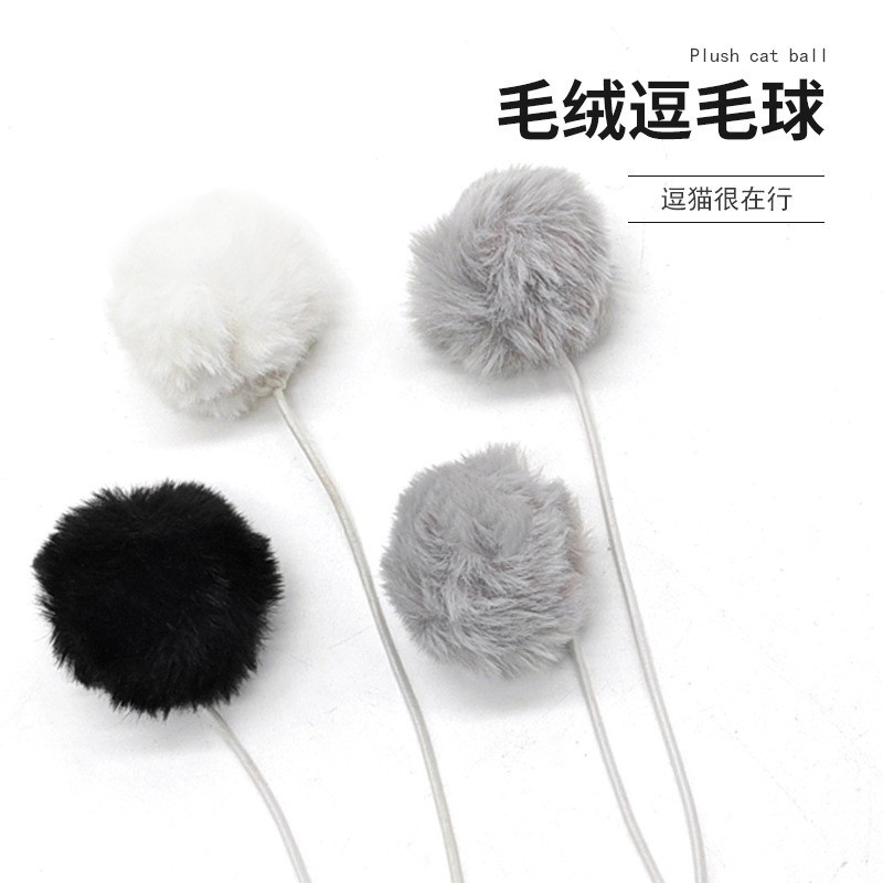 Cat nest funny cat toy plush ball can hang sisal hanging ball pet supplies DIY cat climbing frame accessories plush ball