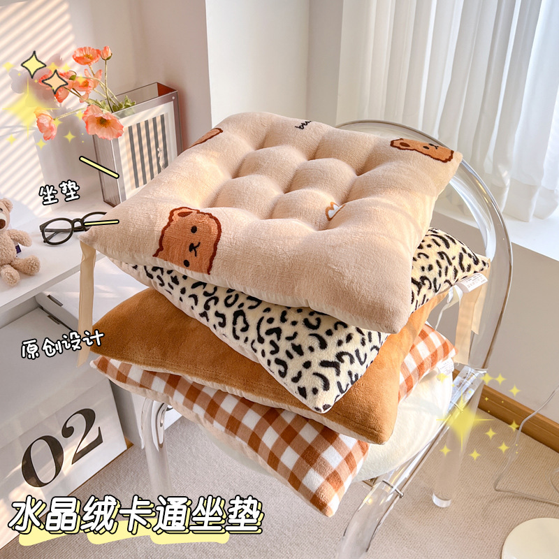 Four Seasons Plush Cotton and Linen Cushion Office College Student Classroom Chair Cushion Sedentary Butt Cushion Home Bench Cushion