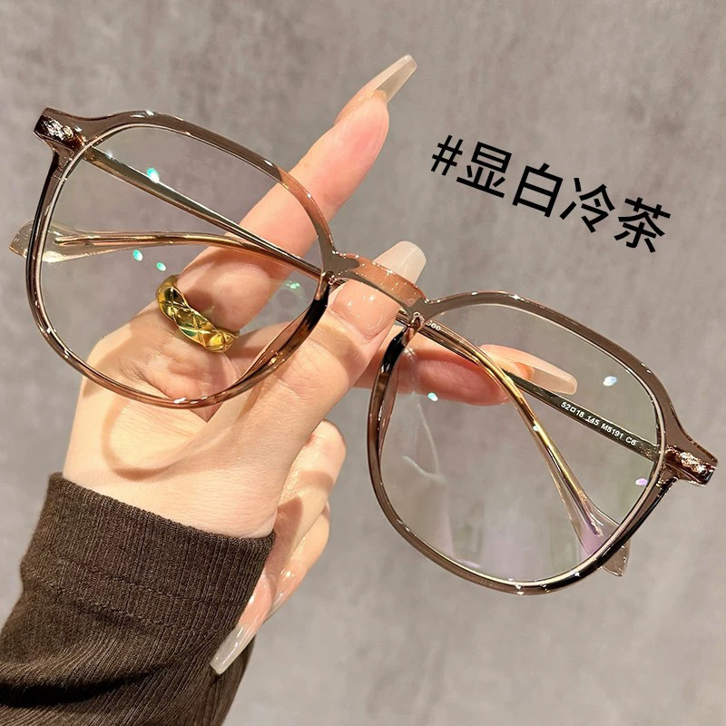 New ultra-light and versatile reading glasses, anti-blue light, high-definition, white-colored reading glasses, large frame, high-end temperament, color-changing glasses