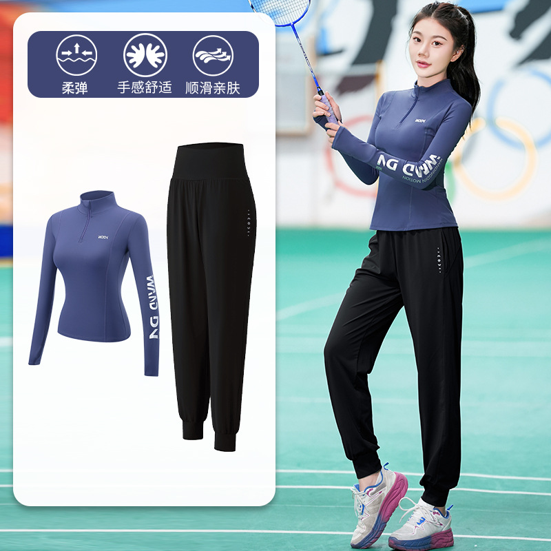 Sports suit women's summer running sportswear professional loose gym quick-drying morning running internet celebrity fitness yoga clothing