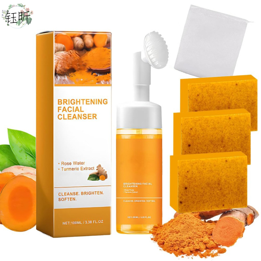Cross-border foreign trade turmeric turmeric soap mousse cleanser deep cleansing exfoliation lightening acne mark soap