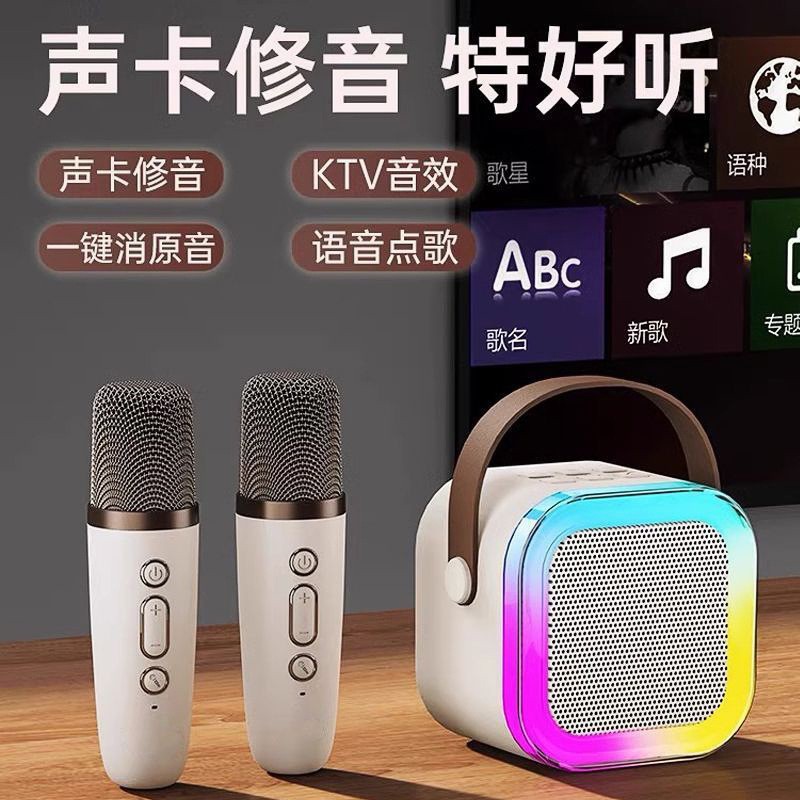 K12 Bluetooth Speaker Mini Portable Karaoke Mai Wireless Bluetooth All-in-one Karaoke Singing Home KTV High-end Equipment