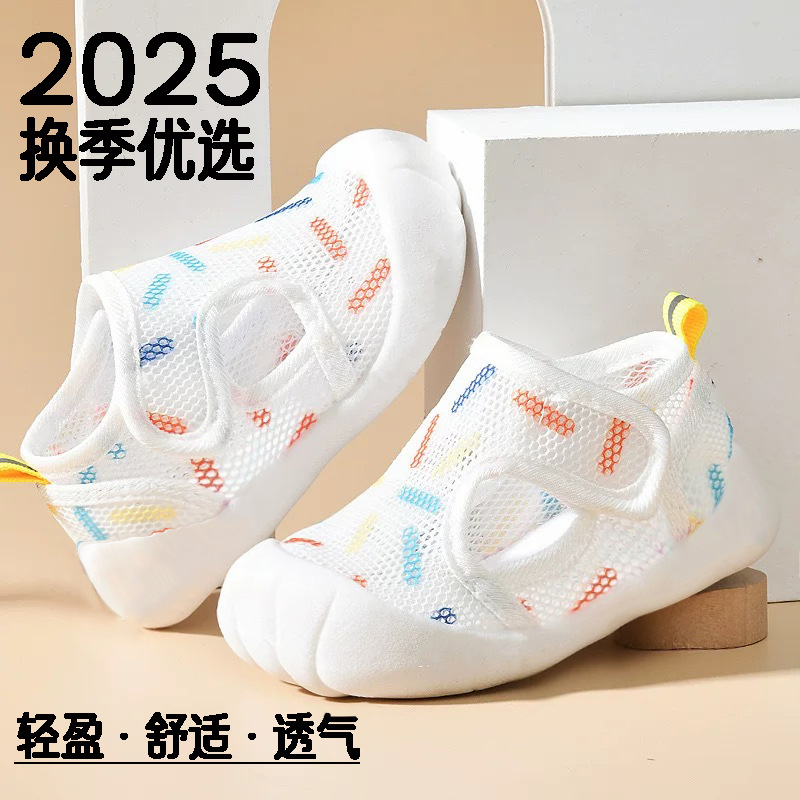 2025 Summer New Mesh Baby Toddler Shoes Sandals Velcro Anti-Slip Breathable Baby Shoes for Men and Women 1-3 Years Old