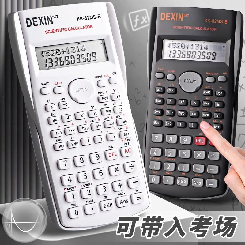 Scientific function calculator student exam solar tablet calculator electronic computer small business gift