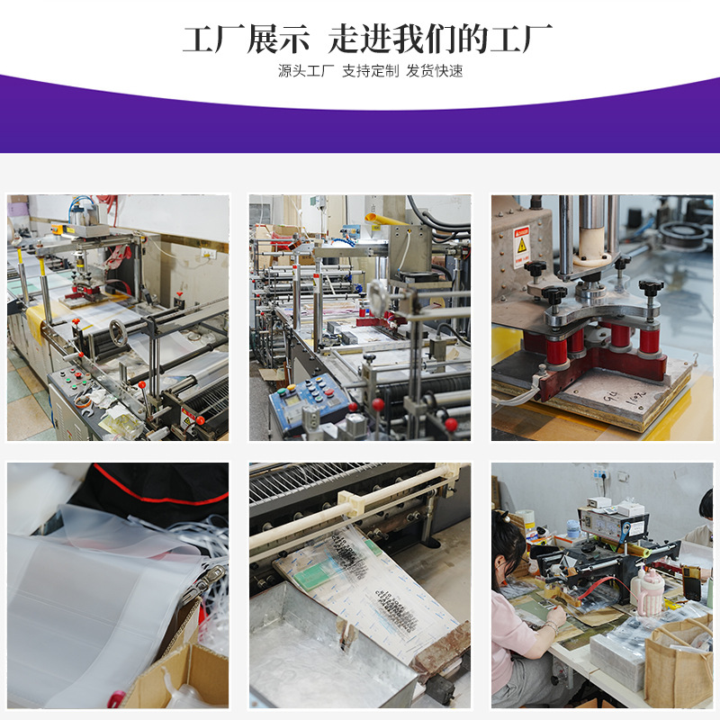 eva jewelry storage bag customized pvc jewelry dustproof and anti-oxidation jewelry sealed bag travel portable bag customized 5