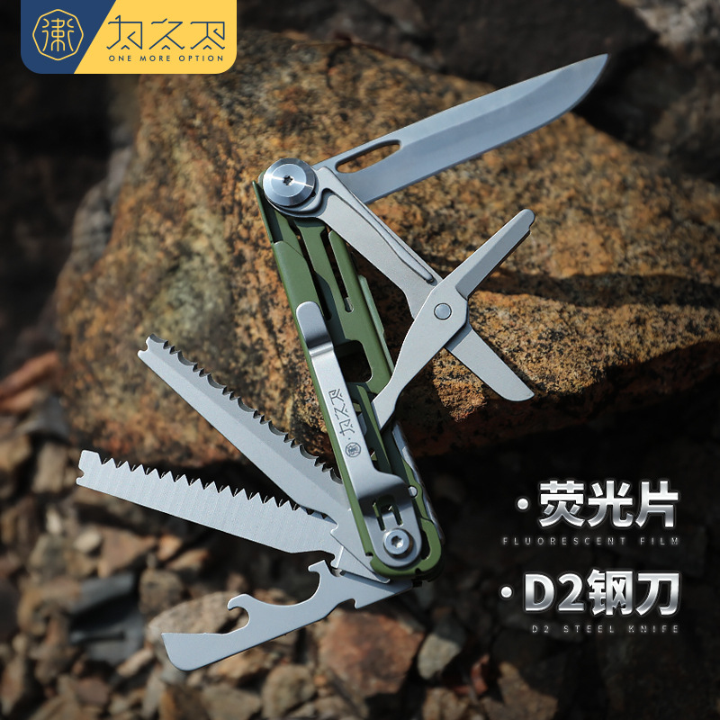Forerunner 3.0 Military Green D2 Steel Multifunctional Folding Knife Tool Outdoor Portable Knife Swiss Army Knife