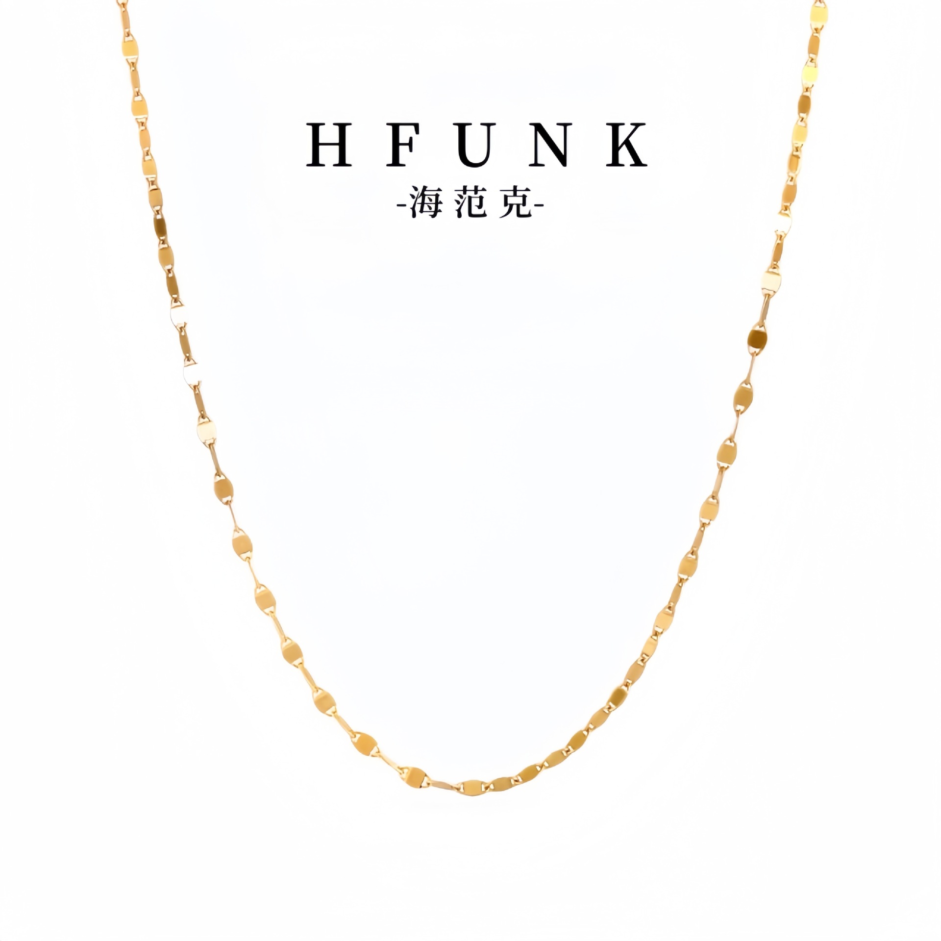Cross-border high-end plain chain fashion new light luxury niche jewelry accessories clavicle chain light luxury women's jewelry necklace