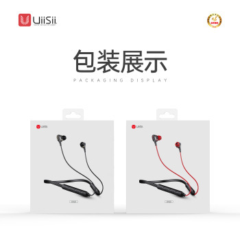 BN28 new Bluetooth headset dual in-ear sports dual dynamic unit high quality wireless