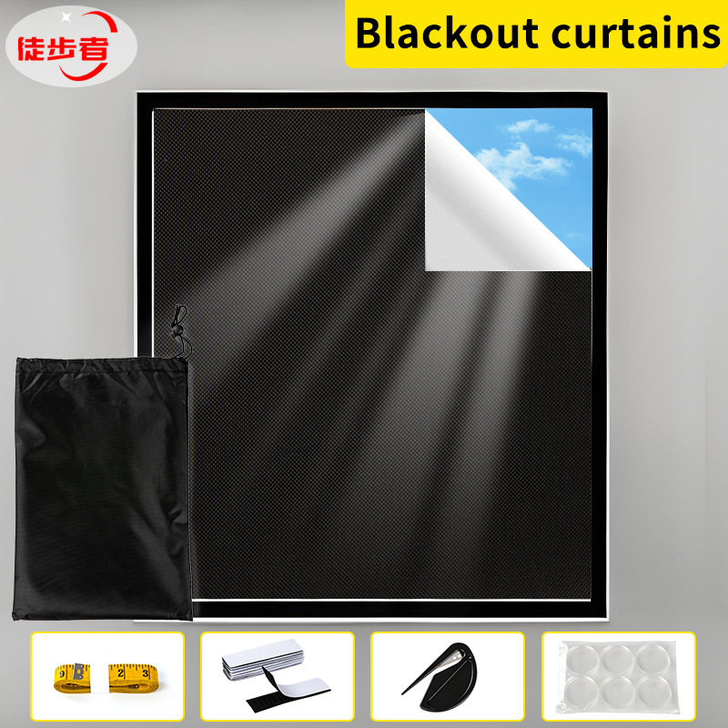 Amazon Portable Full Blackout Curtains DIY Custom Cut Blinds No Drilling Travel Blackout Curtains