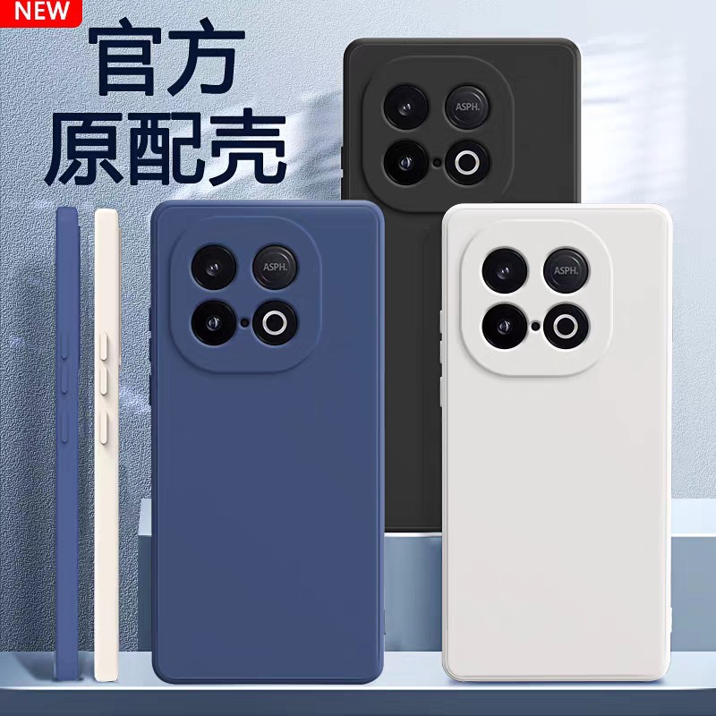 Suitable for IQOOZ10Turbo mobile phone case Z10TruboPro new Z10X protective cover vivo silicone iqoo