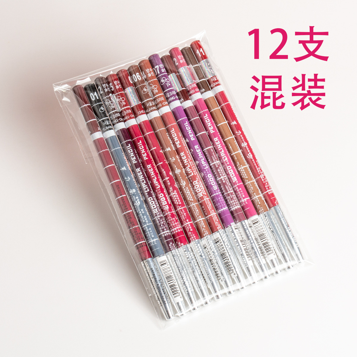 Makeup beauty pen wood lipliner pencil white princess lip liner 12 pieces mixed cross-border hot product