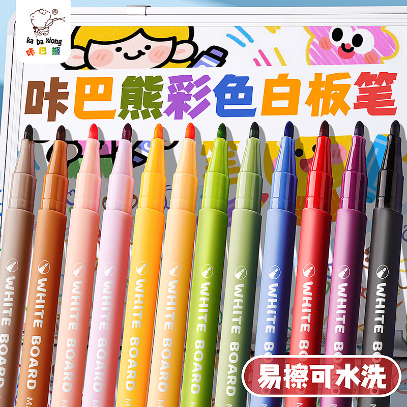 Colorful erasable whiteboard pens whiteboard dry erase markers teachers use children's handwritten newspaper board easy-erasable watercolor pens