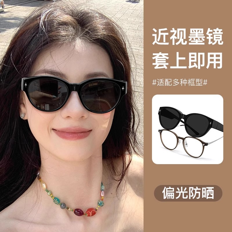 Cat-eye sunglasses can be worn with myopia glasses for women with square and round faces, clip-on glasses for driving, polarized sunglasses with UV protection