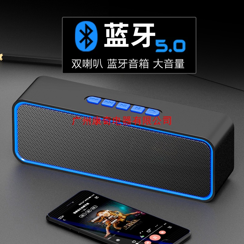 Multifunctional Wireless Bluetooth Speaker Mini Portable Desktop Computer Bluetooth Speaker Subwoofer Large Volume