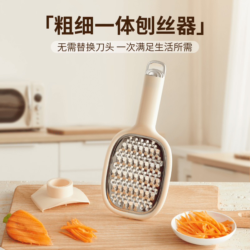 Household kitchen shred artifact stainless steel does not hurt the hand shredder grater kitchen household potato shred grater