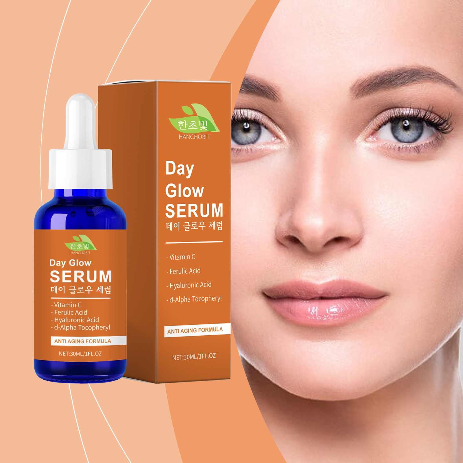 HANCHOBIT Vitamin C Hyaluronic Acid Essence Moisturizing, brightening, improving facial dullness and hydrating essence