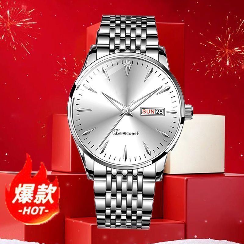 [Special Offer] [High-End Atmosphere] Fully Automatic Fashion Men's Dual Calendar Luminous Waterproof Men's Watch