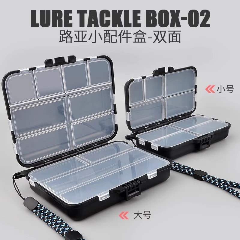 [Free Shipping] Micro Lure Double Layer Bait Box Portable Large False Bait Accessories Box Outdoor Fishing Accessories Storage Box