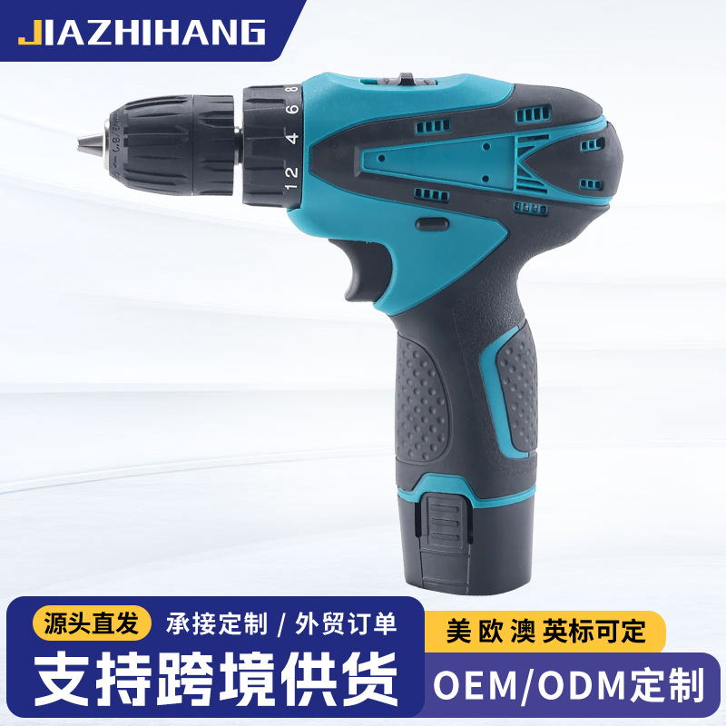 Cross-border two-speed cordless lithium electric drill household pistol drill electric screwdriver machine multi-function hand electric drill wholesale