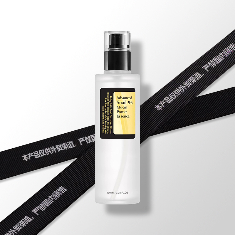 Cross-border Essen liq 96% snail essence hydrating, moisturizing, soothing and brightening maintenance snail mucus essence