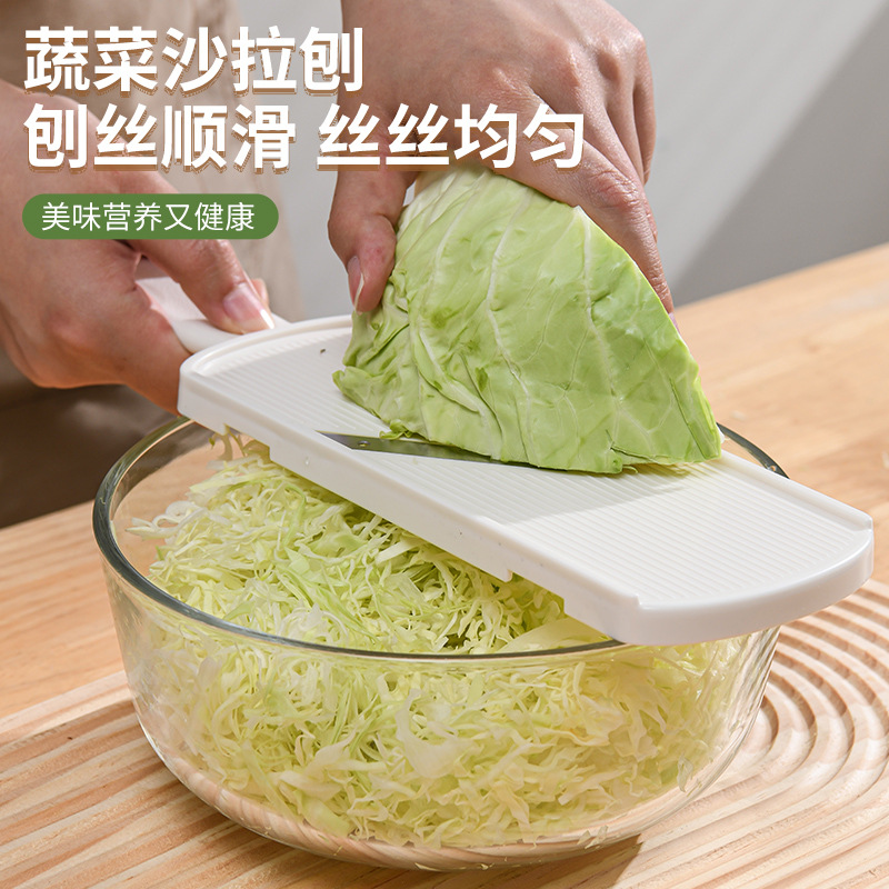 Cabbage grater Japanese style pork chop rice cabbage purple cabbage shreds salad cucumber potato slicer