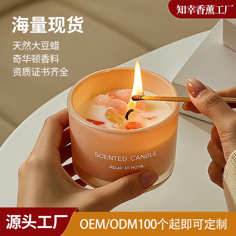 Dopamine crystal scented candle soy wax smokeless long-lasting fragrance high-end gift souvenir scented candle