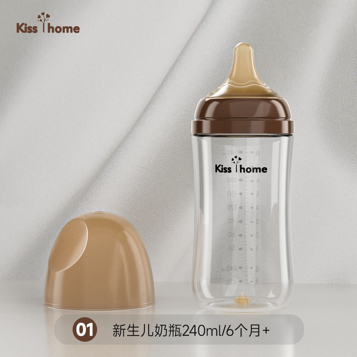 Newborn wide-bore bottom air-return feeding bottle, high borosilicate glass feeding bottle, anti-colic, anti-breast milk, silicone soft pacifier