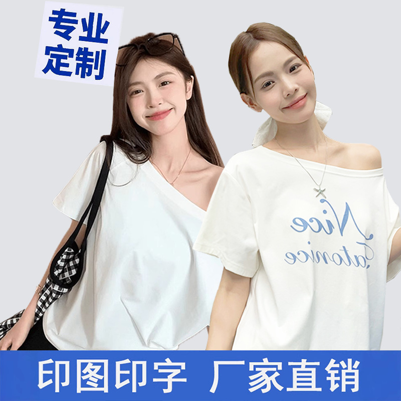 One-piece oblique shoulder short-sleeved women's T-shirt one-shoulder 2025 new women's loose lazy slouchy off-shoulder top