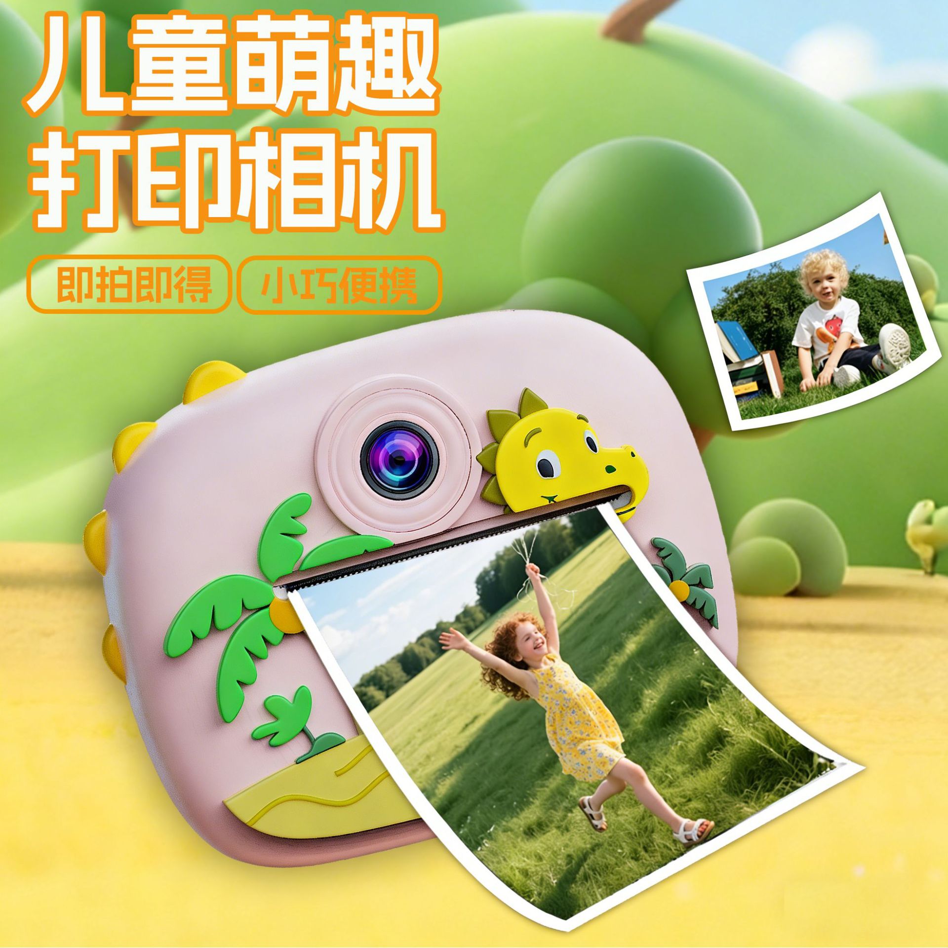 Spot private model children's camera student digital camera cartoon photo video SLR fun camera
