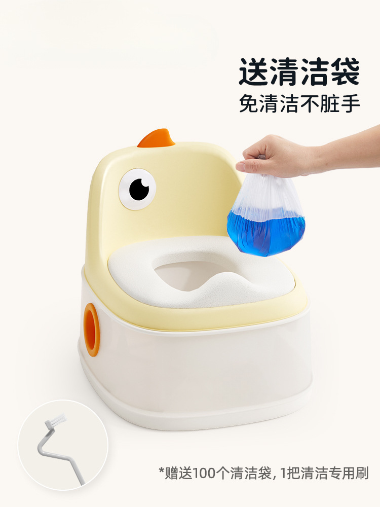 Children's toilet seat, male and female baby toilet seat, baby portable basin, footstool, boy's toilet training
