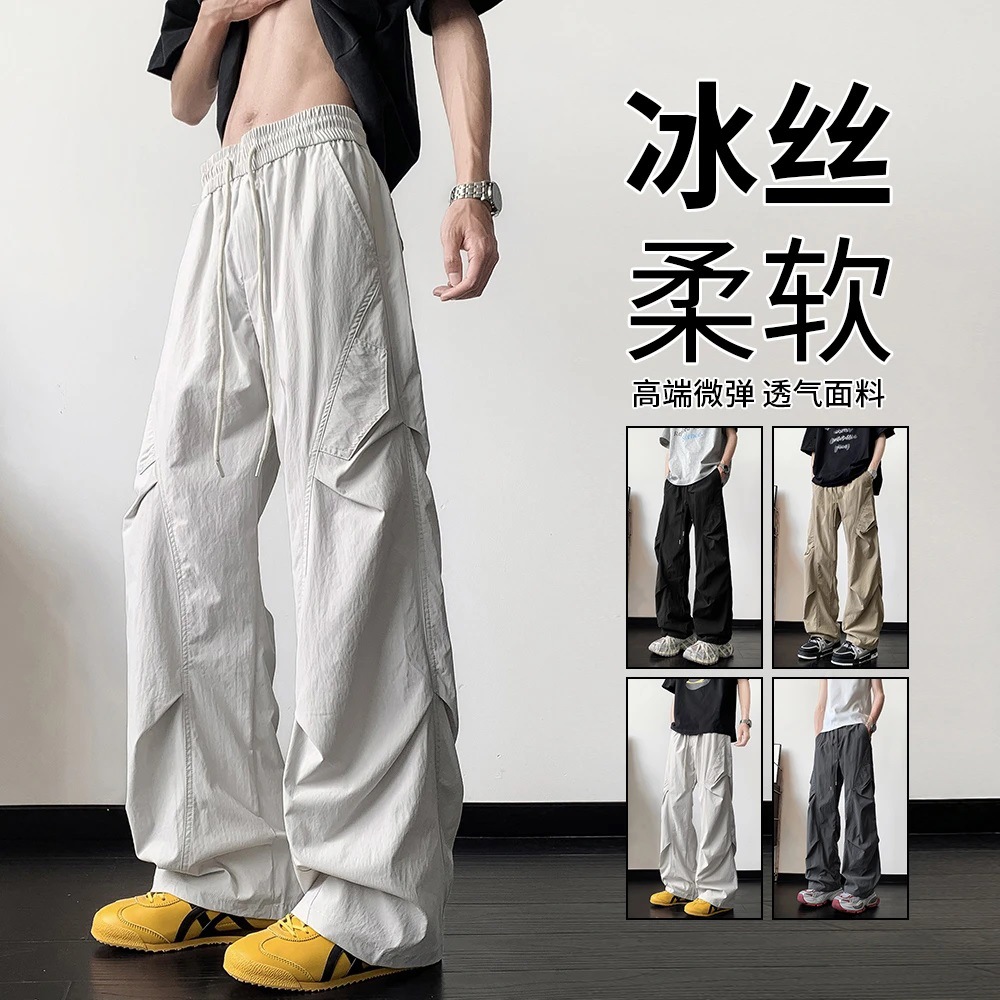 Summer thin casual ice silk overalls men's trendy design versatile loose breathable American high street trousers