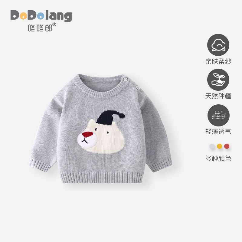 New autumn and winter round neck solid color baby knitted coat bear head jacquard pullover sweater knitted loose top